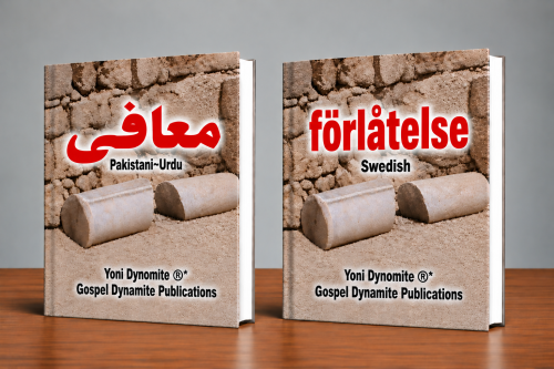 Urdu-Swedish John 1